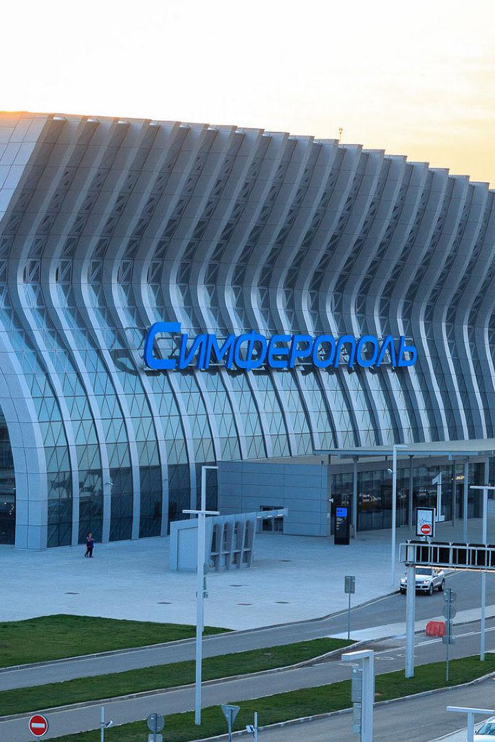 Аэропорт "Симферополь"