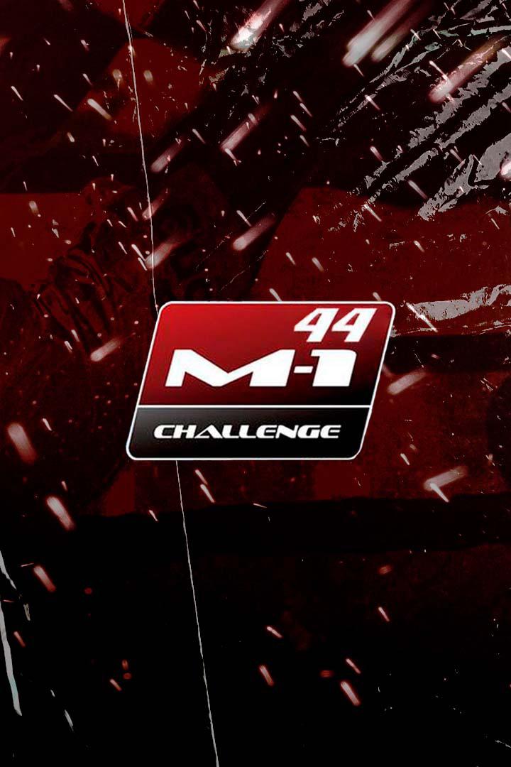 M-1 Names. M-1 Challenge 44. К.Гарнер vs Д.Грабовски