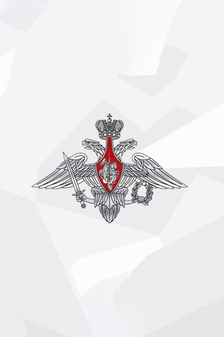 2 августа - День воздушно-десантных войск