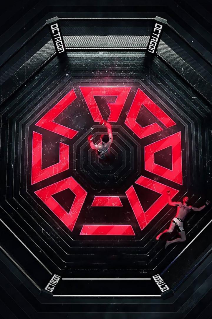 Смешанные единоборства. Octagon 33.