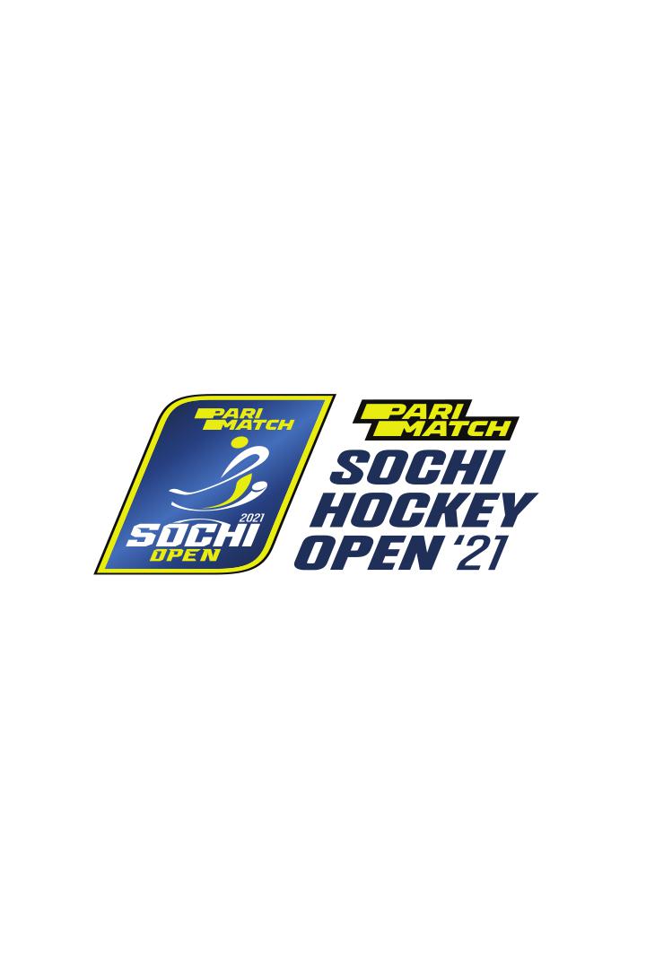 Хоккей. Предсезонный турнир "Sochi Open 2021". Сочи - Сборная России