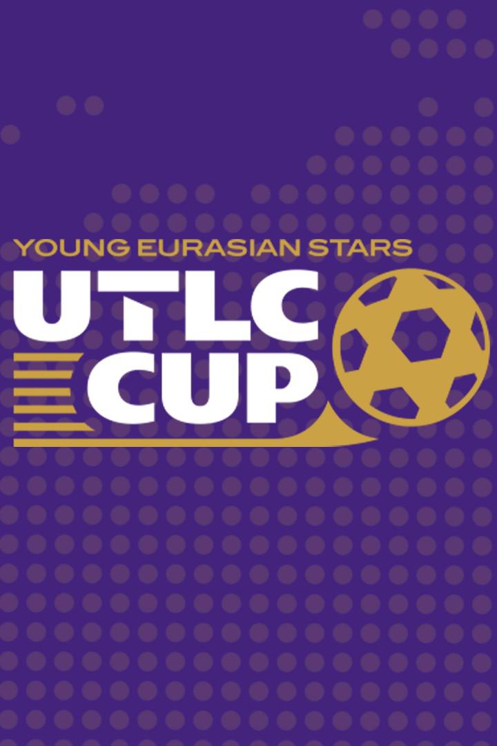 Футбол. UTLC CUP 2022. ЦСКА (Россия) - Аланьяспор (Турция)
