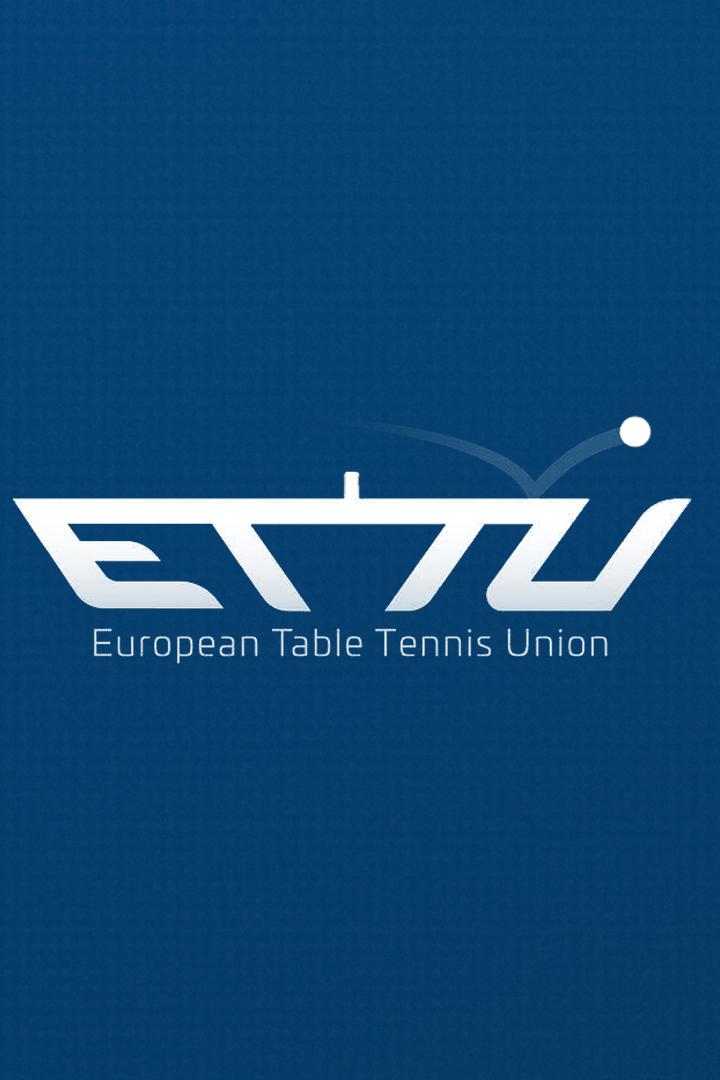 Настольный теннис. 06.11.21 Второй групповой турнир Лиги чемпионов 21/22. Группа В. УГМК (Россия) - Топ Спин Мессина (Италия)