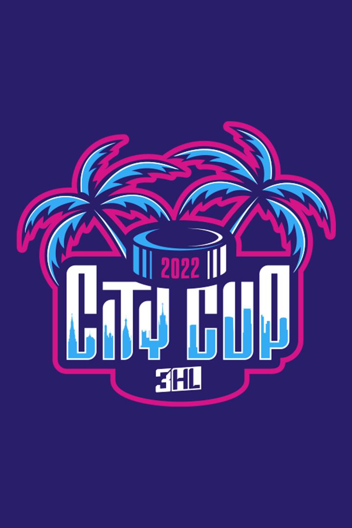 Хоккей 3х3. Сity Cup 2022. Финал. Казань - Москва