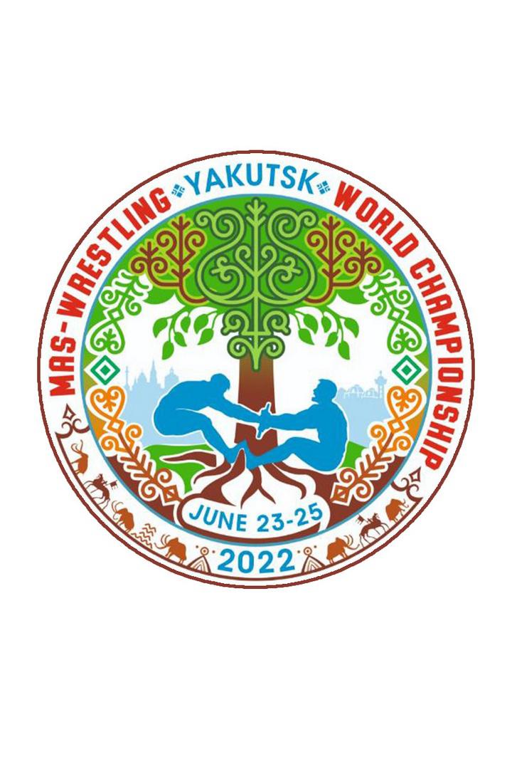 Мас-рестлинг. Чемпионат Мира . Якутск 2022