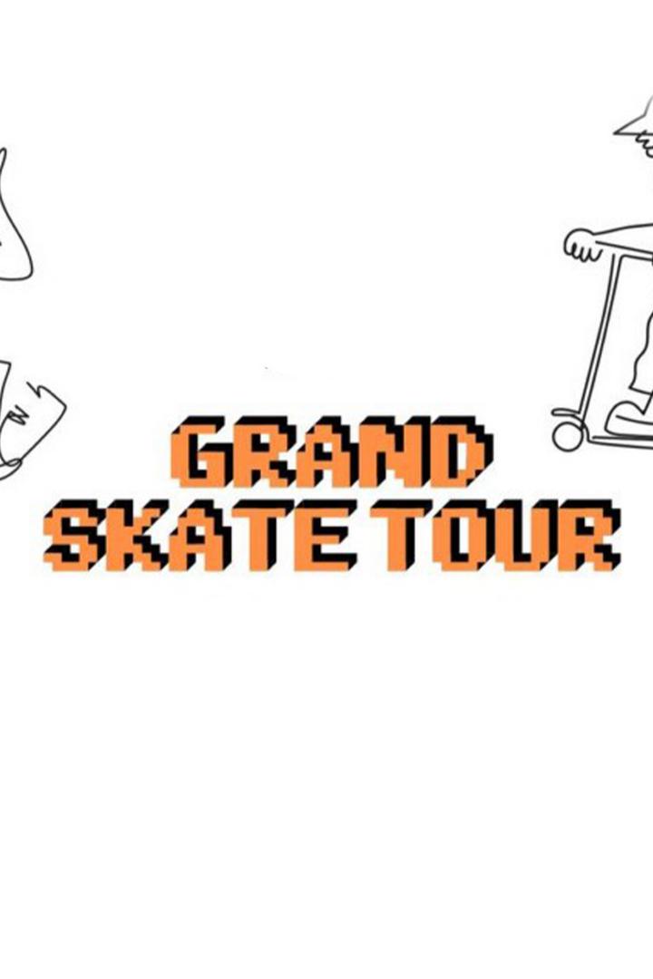 Скейтбординг. "Grand Skate Tour 2022"