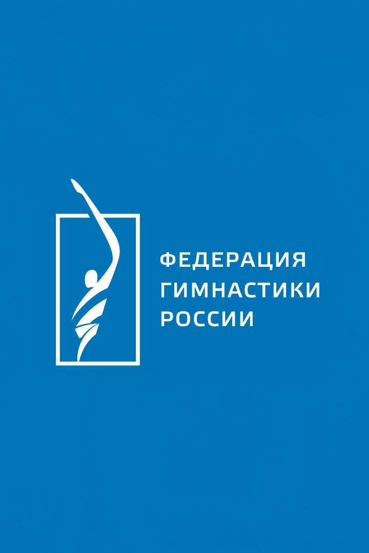 Художественная гимнастика. "Кубок сильнейших". Трансляция из Москвы