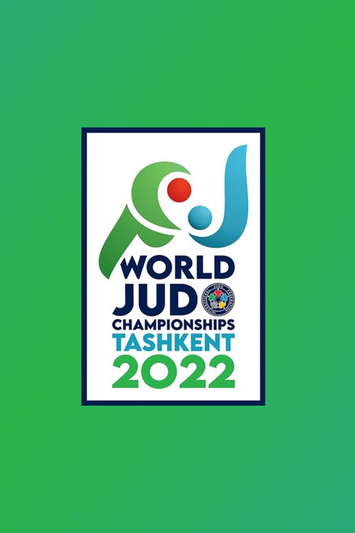 Дзюдо. Чемпионат мира. Трансляция из Узбекистана