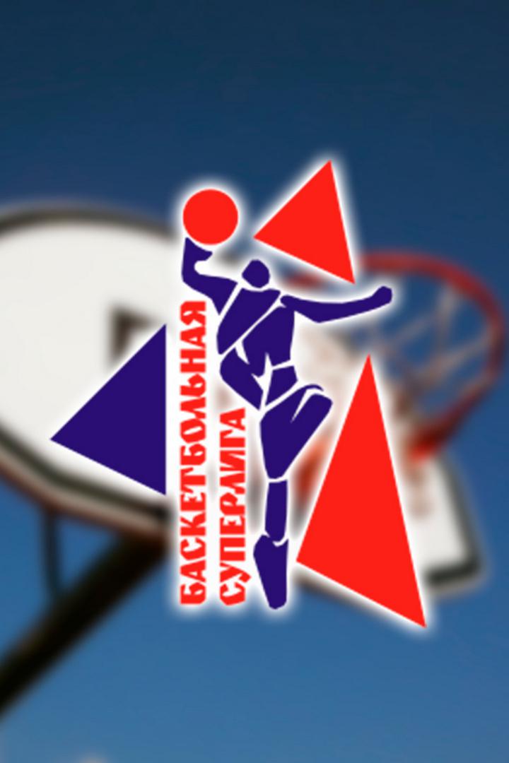 PARI Чемпионат России - Премьер-лига 2022/2023. Женщины. "Спарта&К" (Видное) - "МБА" (Москва)