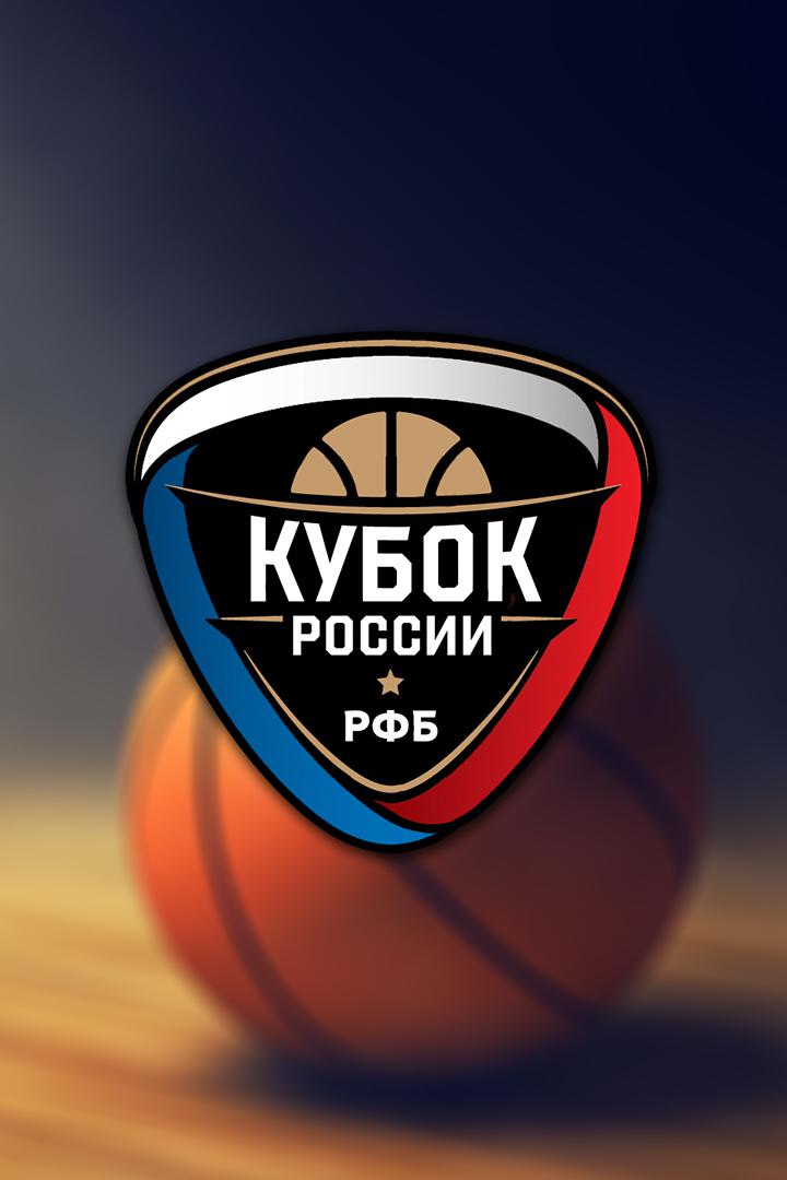 PARI Чемпионат России - Суперлига. "Зенит-2" (Санкт-Петербург) - "Иркут" (Иркутск)