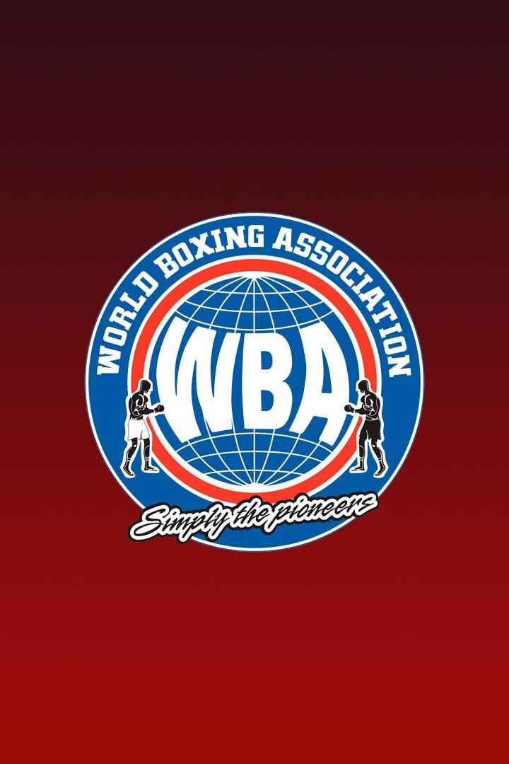 Бокс. Павел Силягин против Низара Тримеша. Габил Мамедов против Вячеслава Гусева. Бой за титул чемпиона по версии WBA ASIA в легком весе