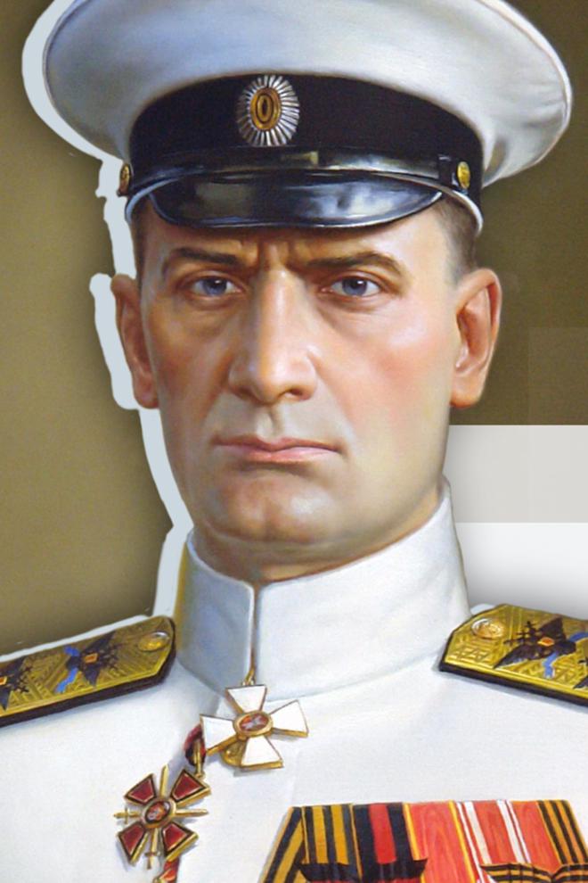 Золота Колчака