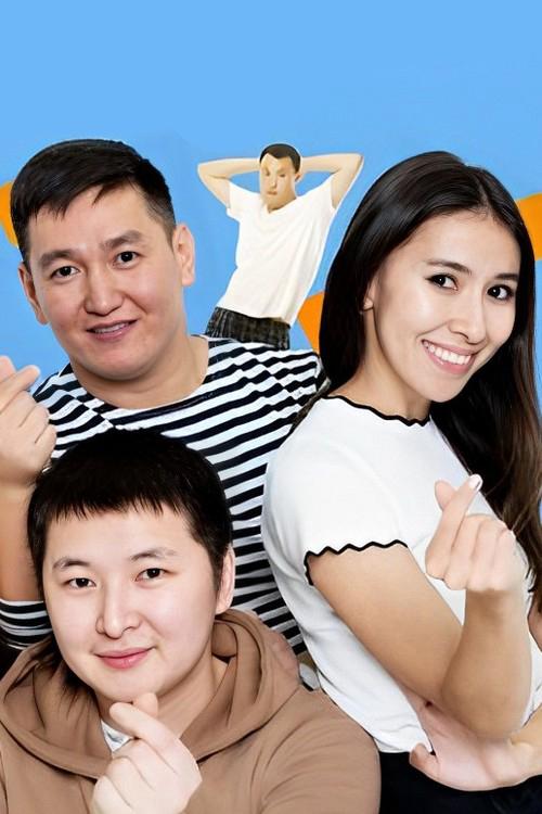 Суурбэ биэс кэннэ