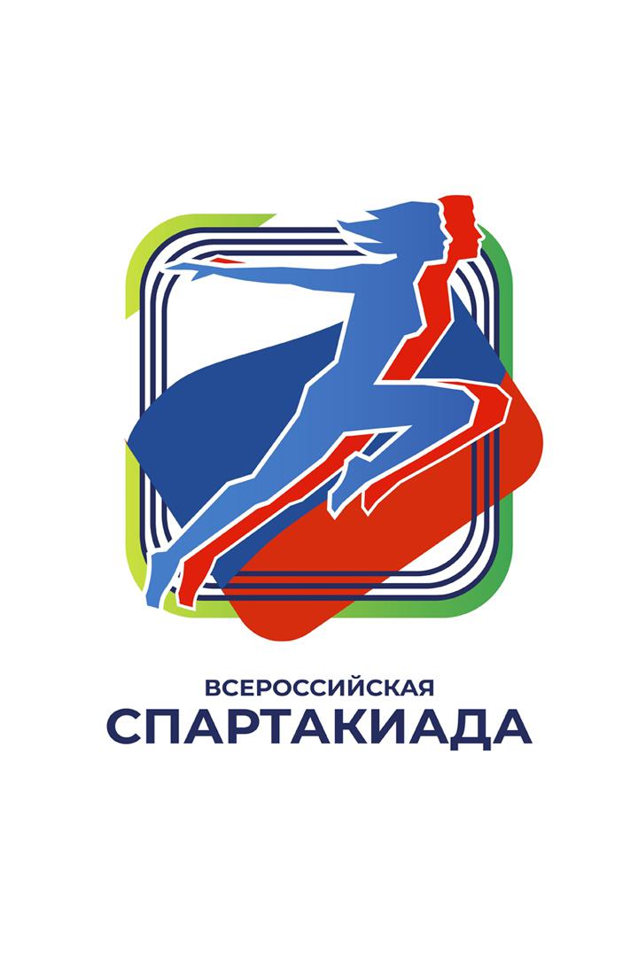 Всероссийская спартакиада по летним видам спорта. Бадминтон. Мужчины. Женщины. Одиночные финалы. Трансляция из Москвы