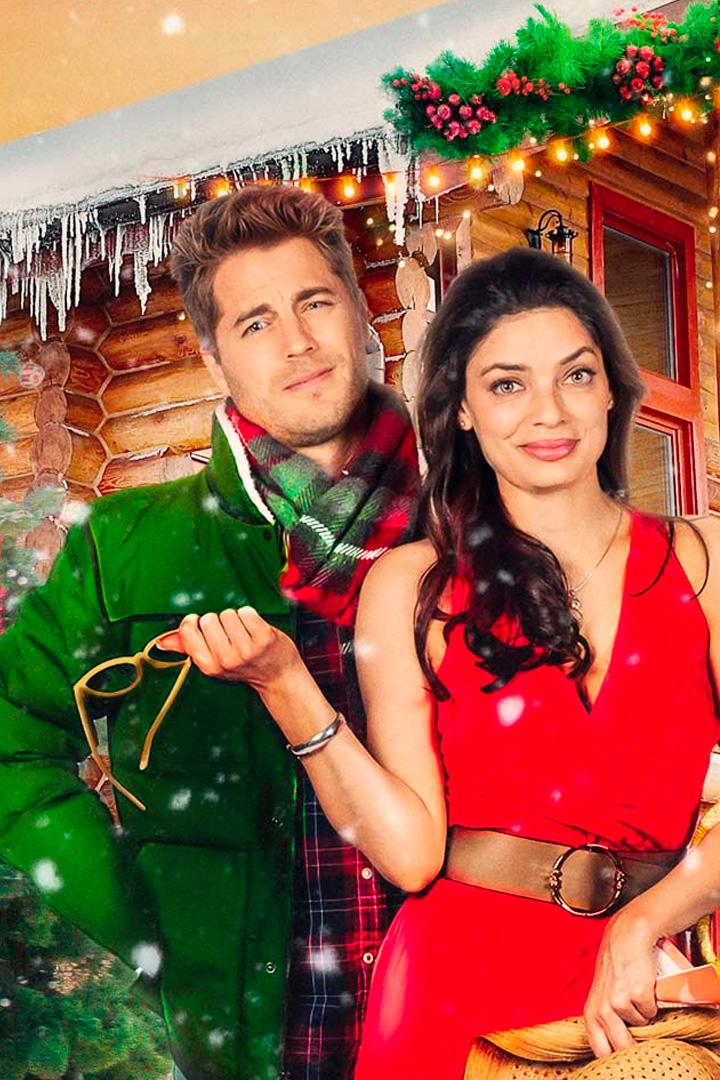 Пункт назначения изменён