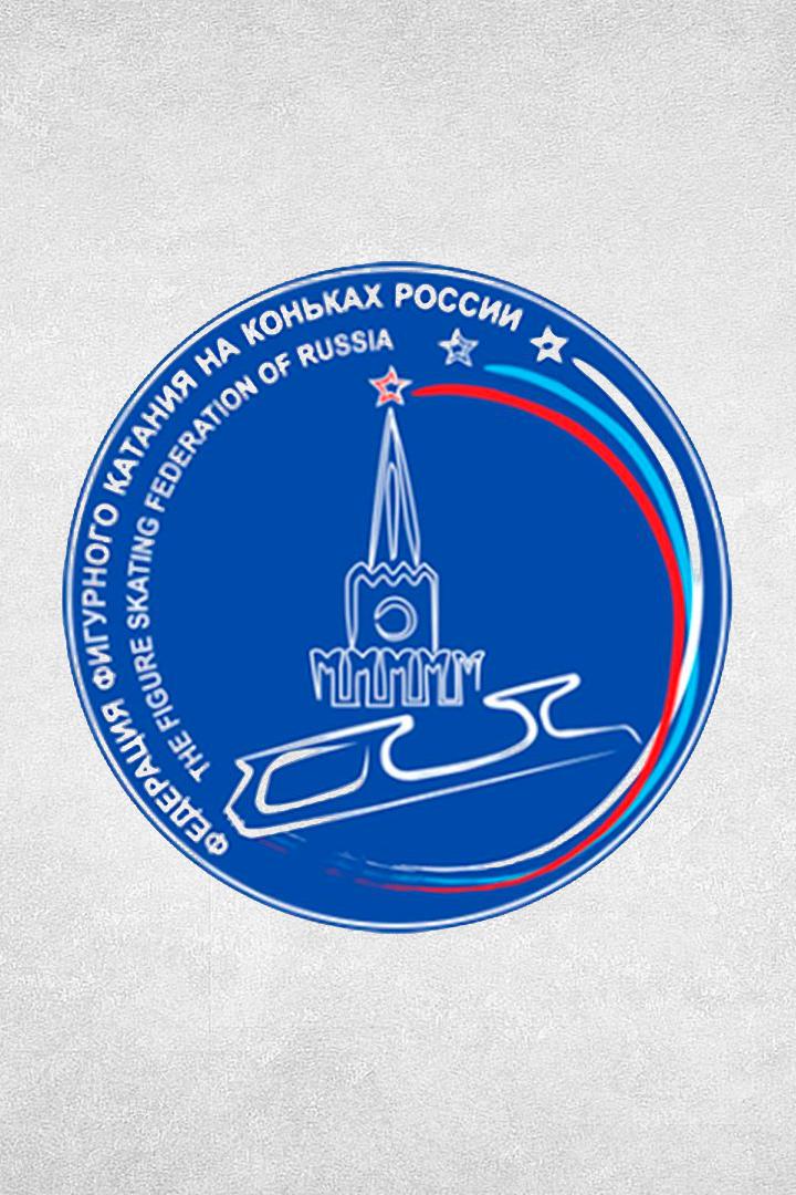 "Горячий лёд". Гран-при России 2022. Фигурное катание. Короткая программа. Этап VI