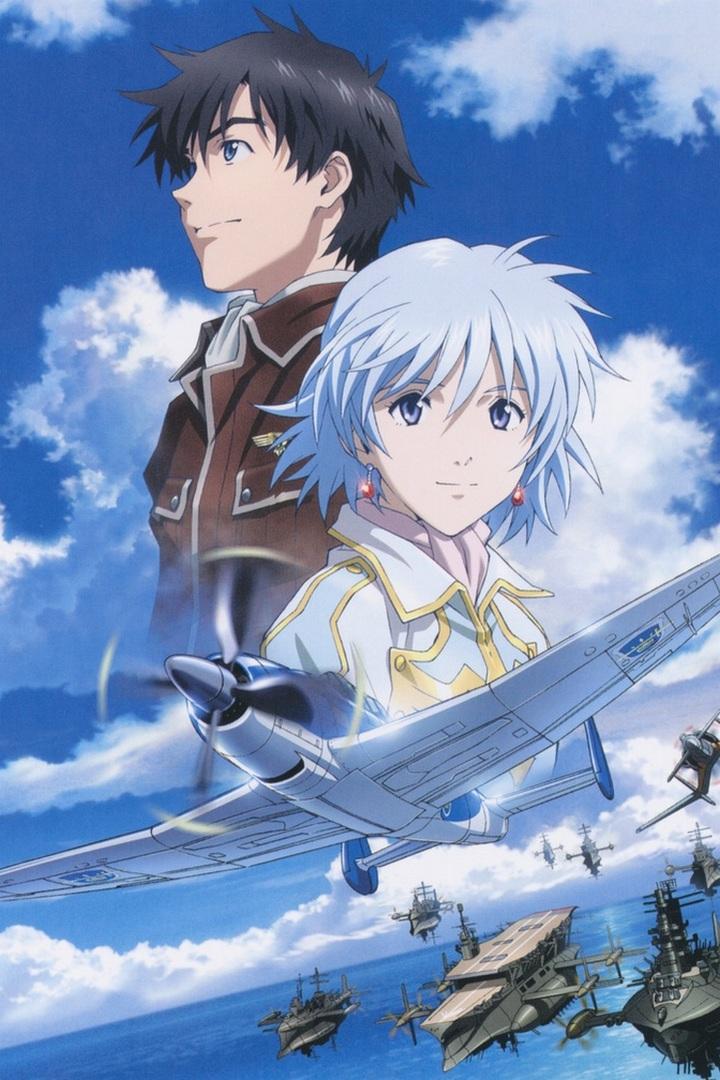 Принцесса и пилот