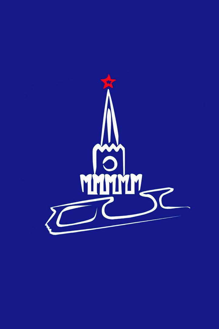 "Горячий лёд". Фигурное катание. Чемпионат России по прыжкам. Трансляция из Санкт-Петербурга