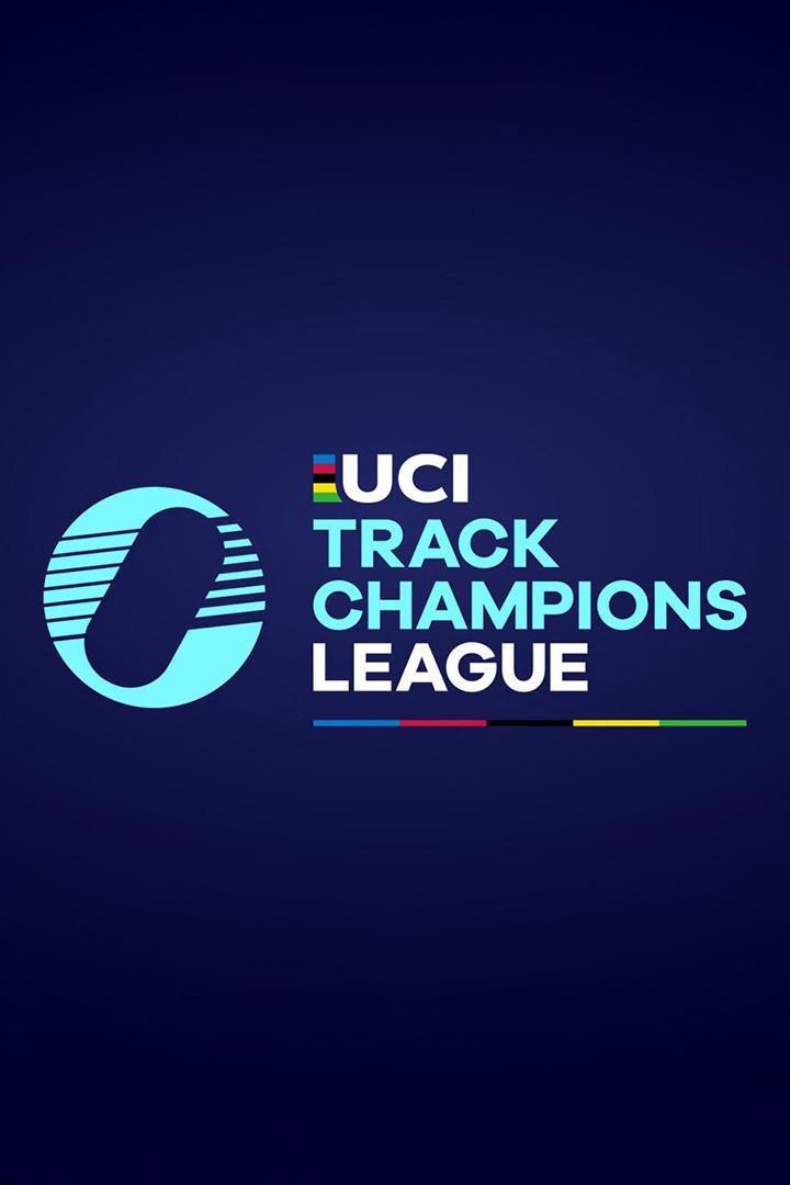 Велоспорт. Трек. Лига чемпионов. 5-й этап. Трансляция из Великобритании