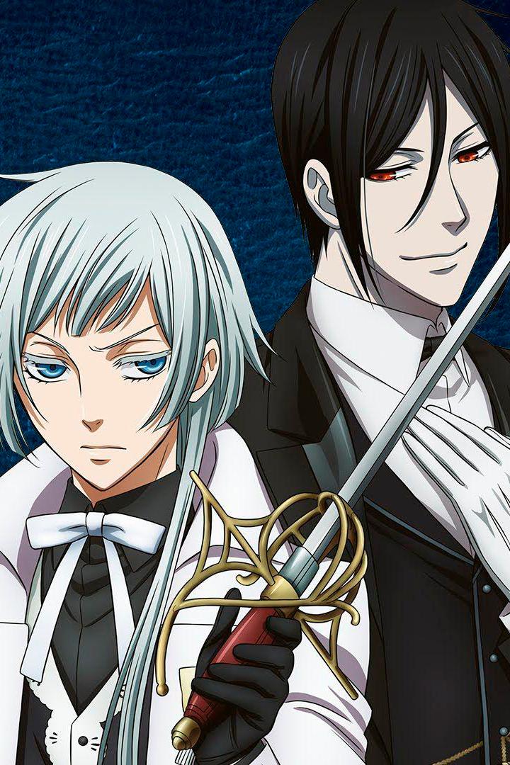 Тёмный дворецкий: Книга убийств