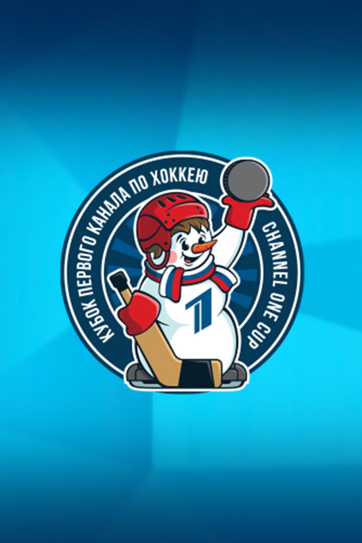 Кубок Первого канала по хоккею 2022. Сборная России - Сборная Белоруссии