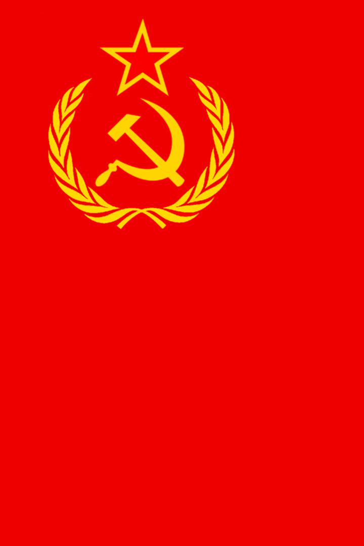 100 лет СССР. Время первых