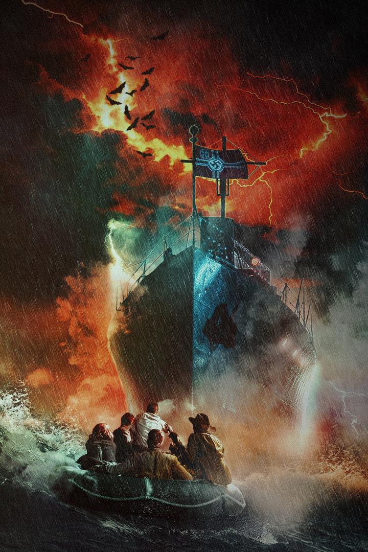 Кровавое судно