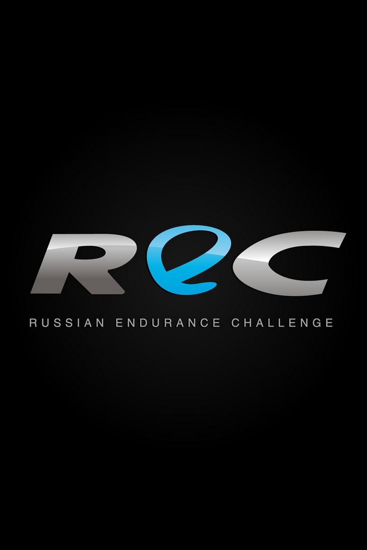 Автоспорт. Russian Endurance Challenge 2022. Финальный этап. Сочи