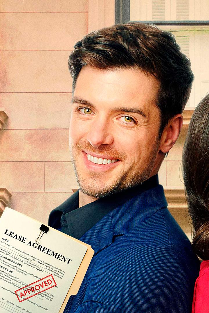 Любовь напрокат