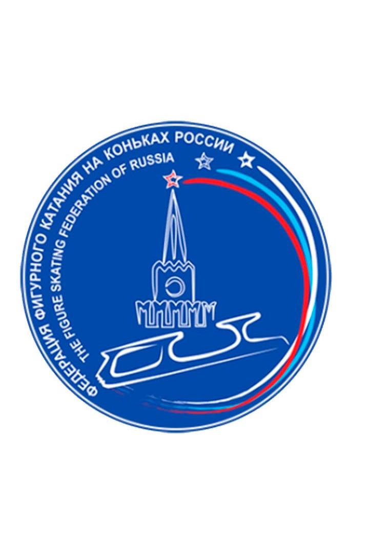 "Горячий лёд". Кубок Первого канала по фигурному катанию 2023