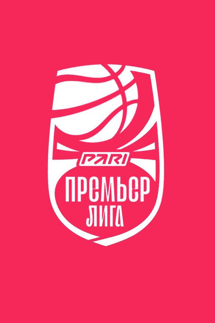 PARI Чемпионат России - Премьер-лига 2022/2023. Женщины. "УГМК" (Екатеринбург) - "Динамо" (Новосибирск)