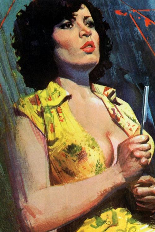 Фатальное насилие