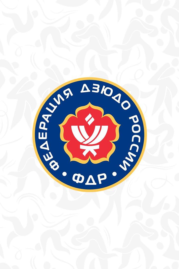 Первенство СКФО по дзюдо. Кубок телеканала "Своё тв"