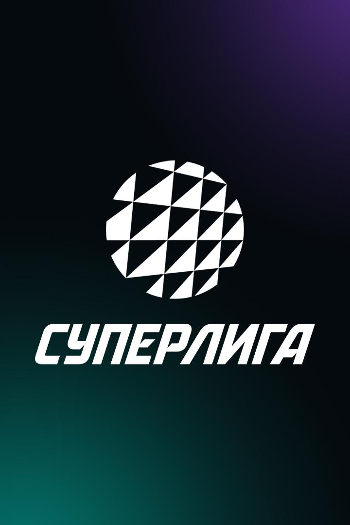 Волейбол. Чемпионат России. Pari Суперлига. Женщины. "Локомотив" (Калининградская область) - "Ленинградка" (Санкт-Петербург)