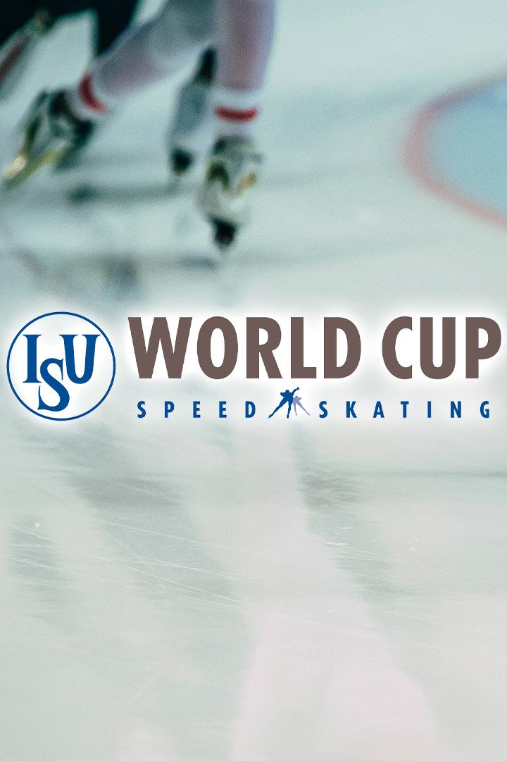 Конькобежный спорт. Кубок мира. Финал. Трансляция из Польши