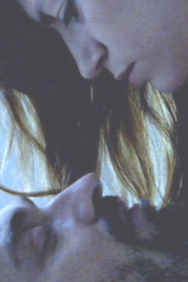 Лицом к любви