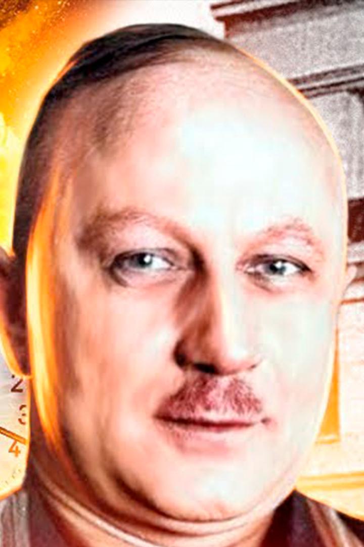 Ночная ликвидация