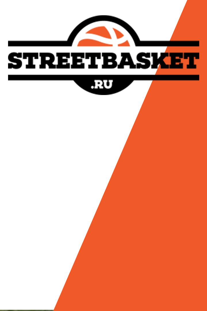 Winline Чемпионат России по баскетболу 3х3. Казань. День 2. Финал