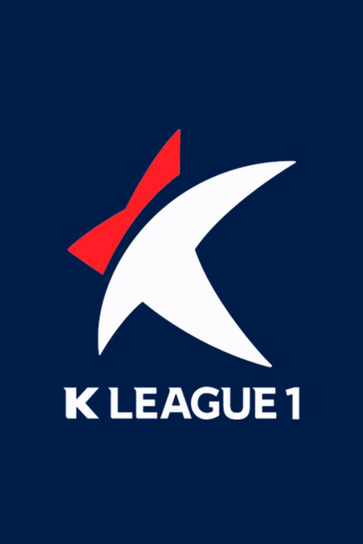 Футбол. Чемпионат Южной Кореи К-Лига 1. Инчхон - Тэджен