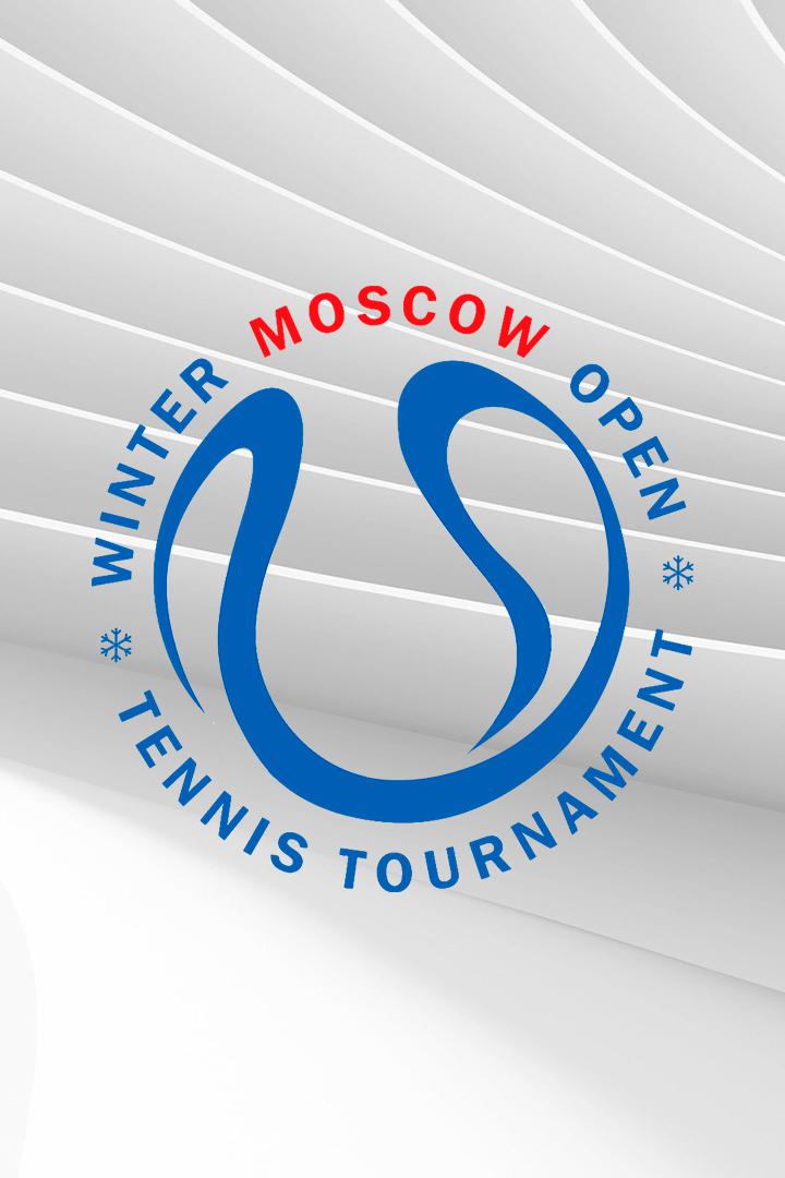Теннис. "Winter Moscow Open 2023". 1/2 финала. Трансляция из Москвы