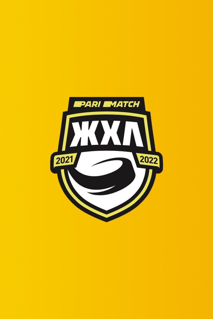 ЖХЛ. Плей-офф. 1/4 финала. "Куньлунь Ред Стар Шэньчжэнь" -"Динамо-Нева". 1-й матч