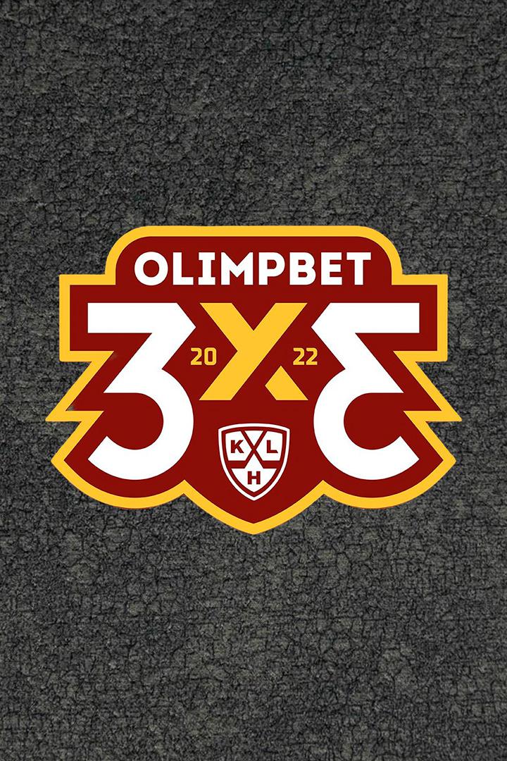 Olimpbet Чемпионат МХЛ. Плей-офф. 1/8 финала. Конференция "Восток". "Стальные Лисы" -"Толпар". 2-й матч
