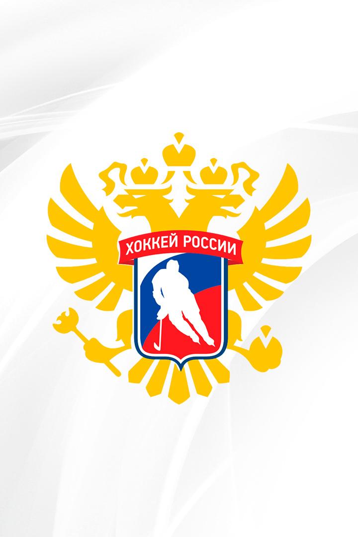 Хоккей. Кубок Гагарина. Матч серии play-off. "Адмирал" -  "Ак Барс"