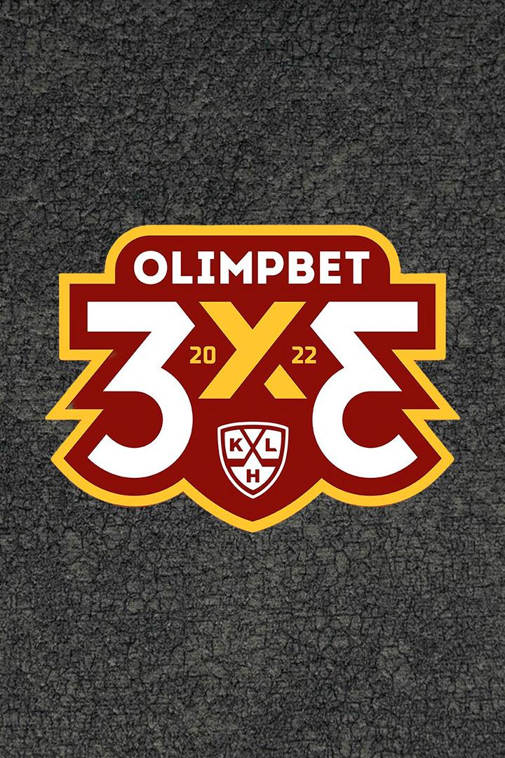 OLIMPBET Чемпионат МХЛ. Плей-офф. 1/4 финала. Конференция "Запад". "СКА-1946" - МХК "Динамо". 2-й матч