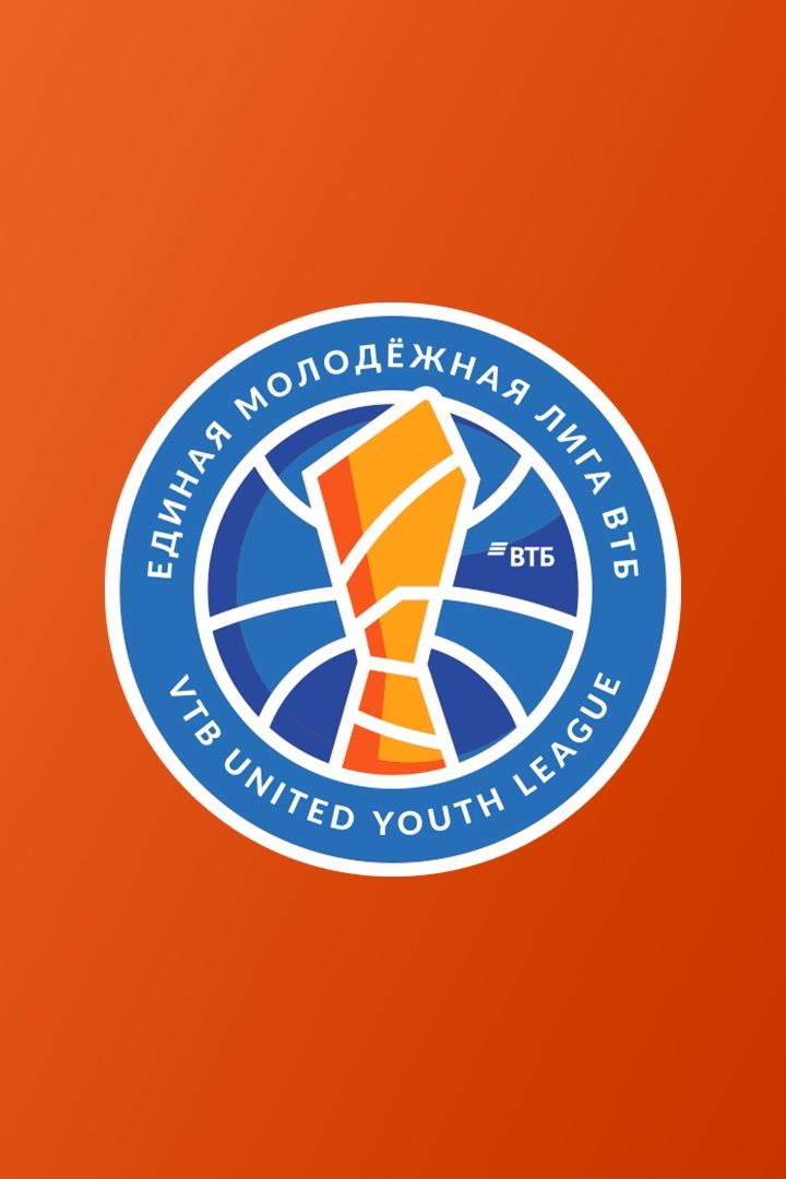 Баскетбол. Единая Молодежная Лига ВТБ 22/23. Матч за 3-е место