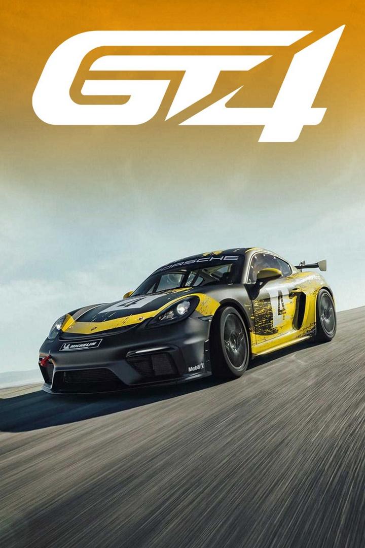 Автоспорт. G-Drive Российская серия кольцевых гонок. GT4. Трансляция из Сочи