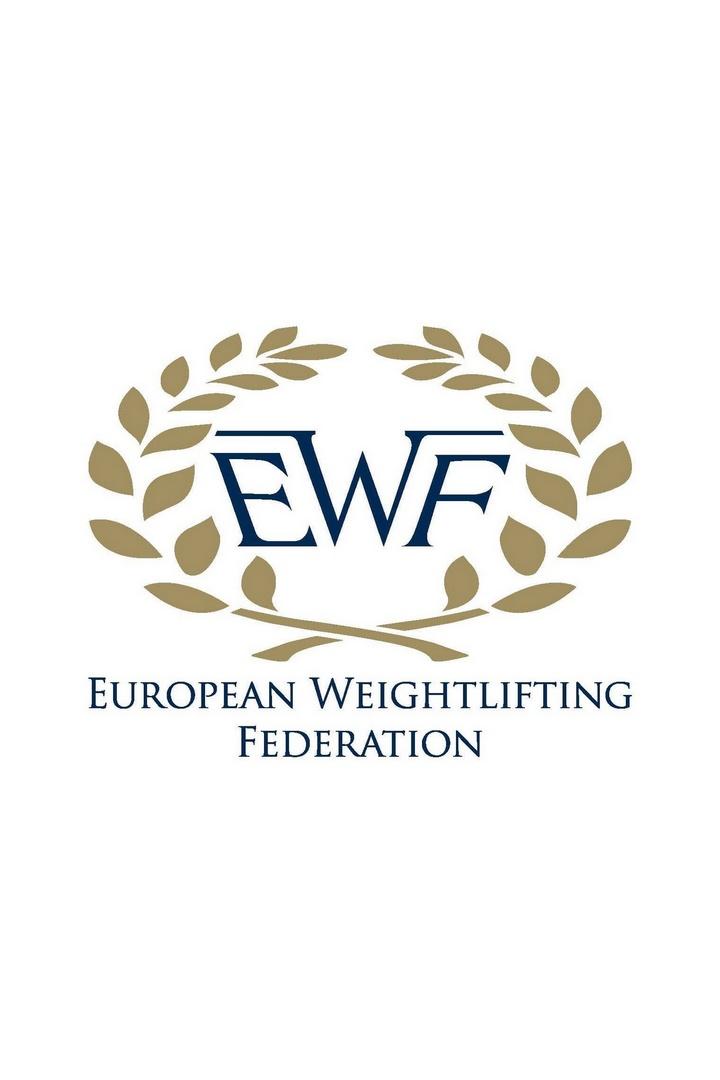 Тяжелая атлетика. Чемпионат Европы 2023. Женщины до 64 кг