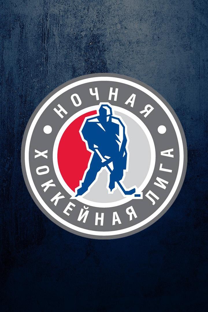 Хоккей. Фестиваль Ночной Хоккейной Лиги 2023. Москвич - Орион