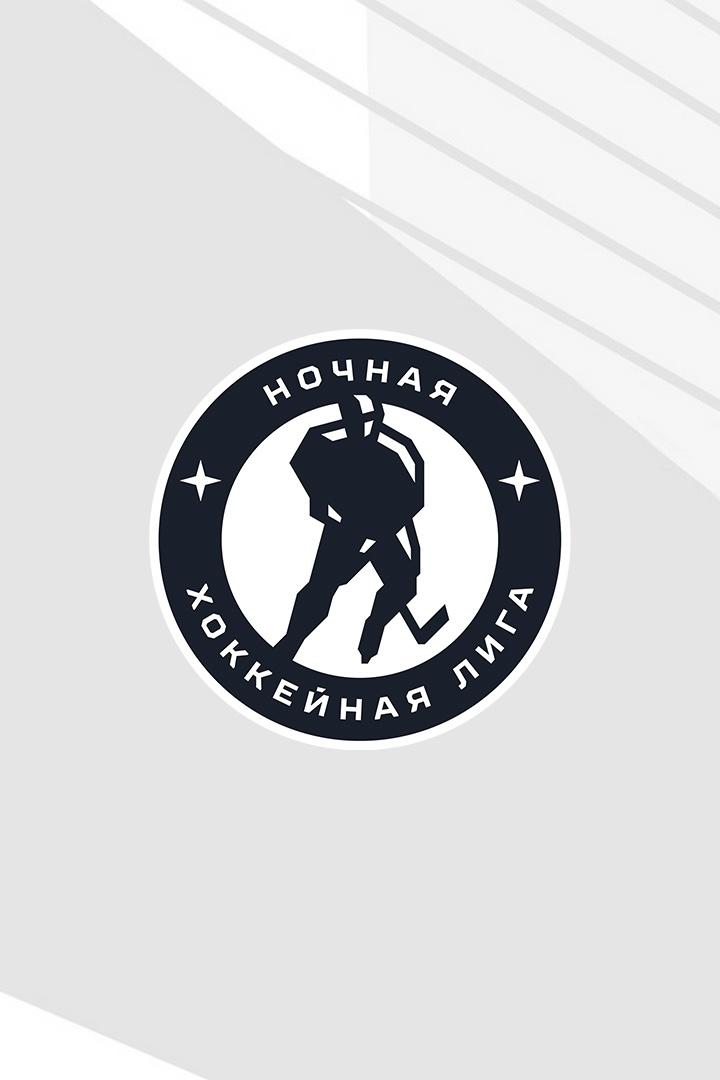 Ночная хоккейная лига. "Лига надежды". "Бумажник - Кристалл ОбьГэс"