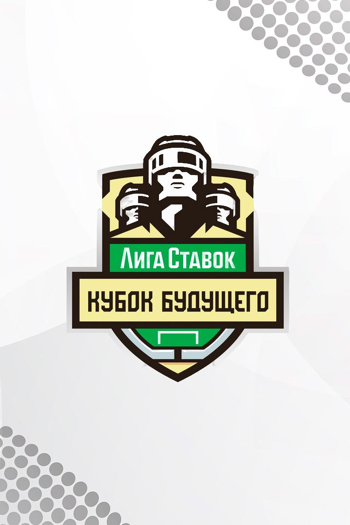 Хоккей 3Х3. "Лига Ставок Кубок Минска". Россия (U20 красные) - Белоруссия (U20). Трансляция из Белоруссии